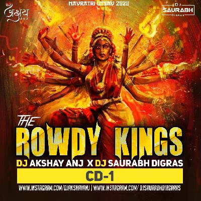 Nath Motyachi Naka Madhe G Aamba - ( Official Mix ) - Dj AKshay Anj   Its Saurabh Digras 
